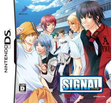 Signal (Japan) box cover front